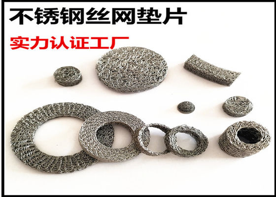 Od23mm Id 15mm Πολυδιάστατο συμπιεσμένο πλεκτό σύρμα για πολλαπλές βιομηχανικές