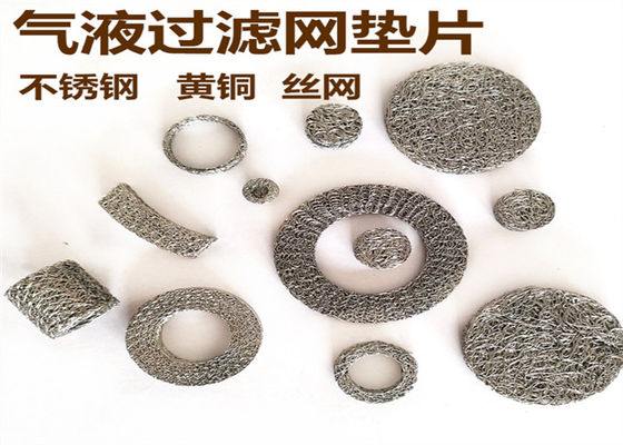 Υψηλής απόδοσης συμπιεσμένο πλεκτό σύρμα OD100 για ανώτερη αποτελεσματικότητα φιλτραρίσματος