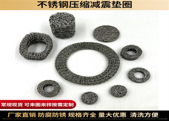 Υψηλής απόδοσης συμπιεσμένο πλεκτό σύρμα OD100 για ανώτερη αποτελεσματικότητα φιλτραρίσματος